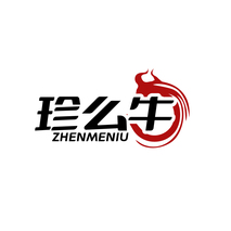 珍么牛