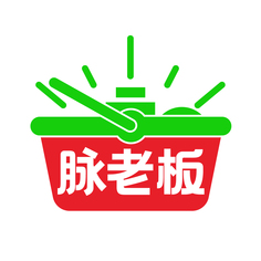 脉老板
