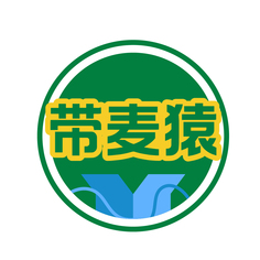 带麦猿