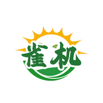 雀机