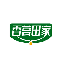 香荟田家
