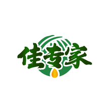 佳专家