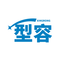 型容XINGRONG