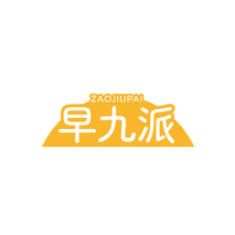 早九派ZAOJIUPAI