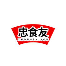 忠食友ZHONGSHIYOU