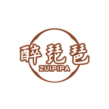 醉琵琶ZUIPIPA