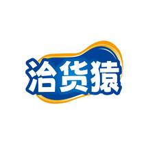 洽货猿