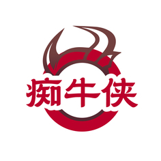痴牛侠