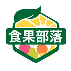 食果部落