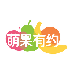 萌果有约