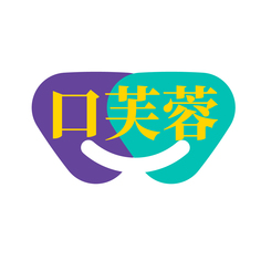 口芙蓉
