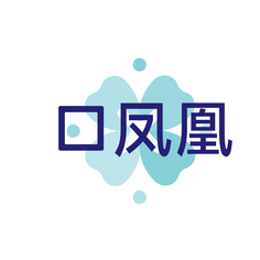 口凤凰