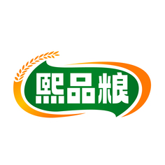 熙品粮