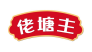 佬塘主