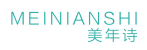 美年诗
