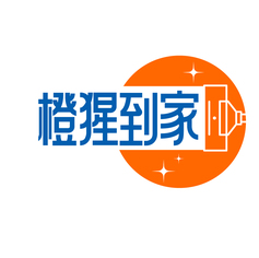 橙猩到家
