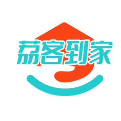 荔客到家