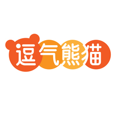 逗气熊猫