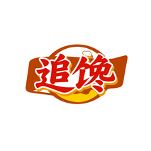 追馋