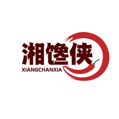 湘馋侠