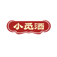 小觅酒