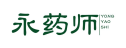 永药师