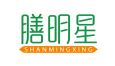 膳明星
