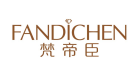 梵帝臣