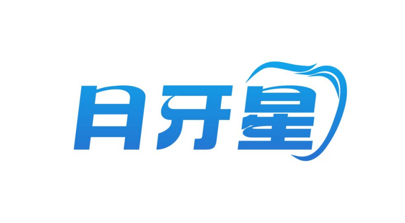 月牙星
