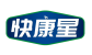 快康星