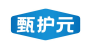 甄护元
