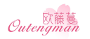 欧藤蔓