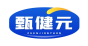 甄健元