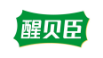 醒贝臣