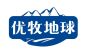 优牧地球