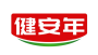 健安年