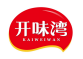 开味湾