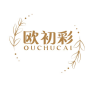 欧初彩