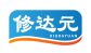 修达元