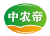 中农帝