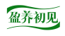 盈养初见