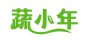蔬小年