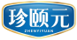 珍颐元