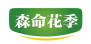森命花季