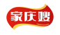 家庆嫂