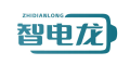 智电龙