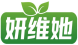 妍维她
