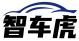 智车虎
