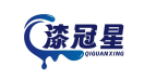 漆冠星