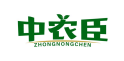 中农臣